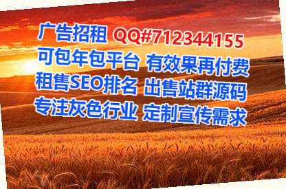 天峻卵子家具有限公司
